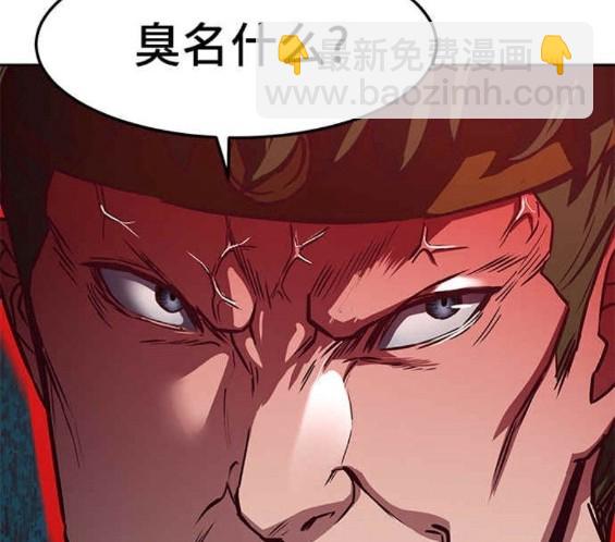 第46话163
