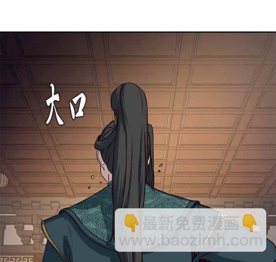第46话17