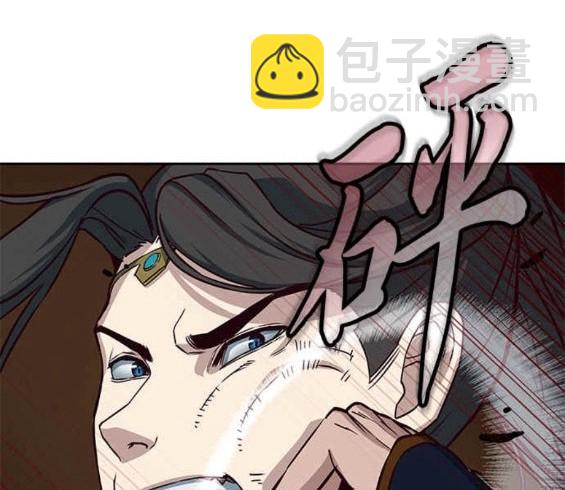 第46话177