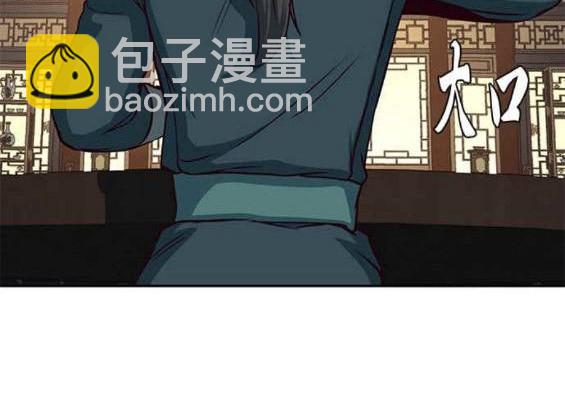 第46话18