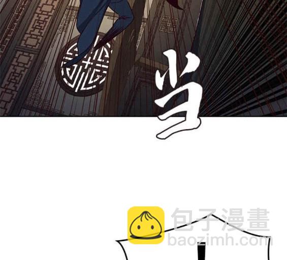 第46话180