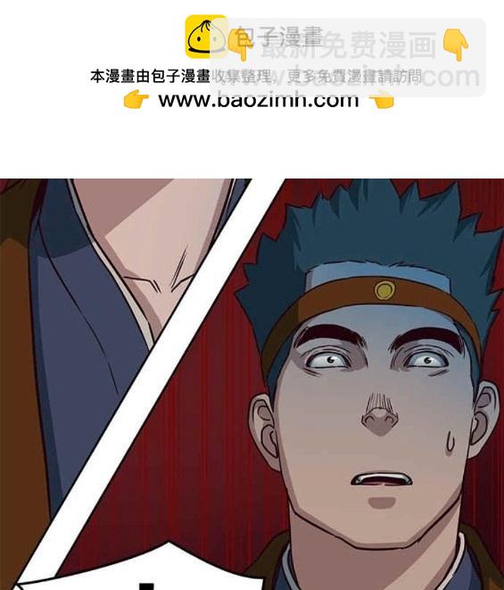第46话182