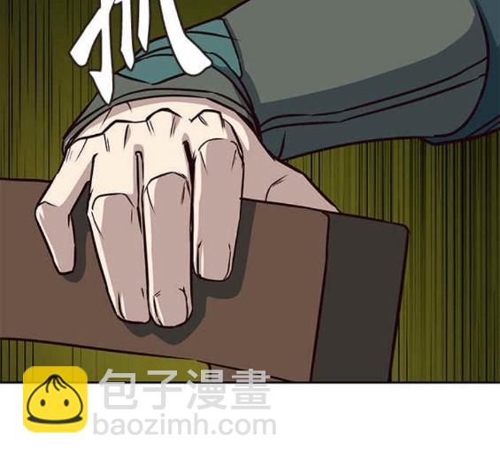 第46话185