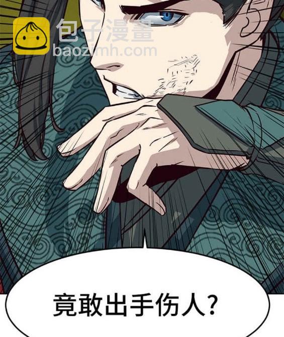 第46话187