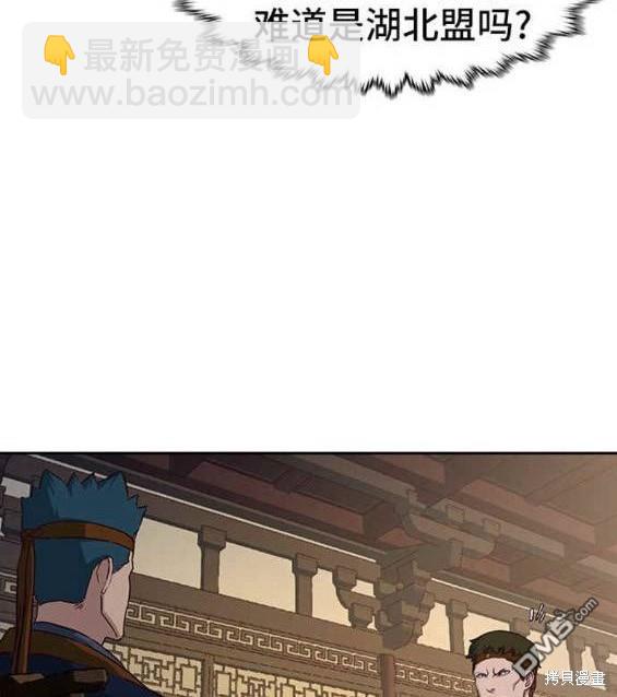 第46话26