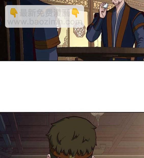 第46话27