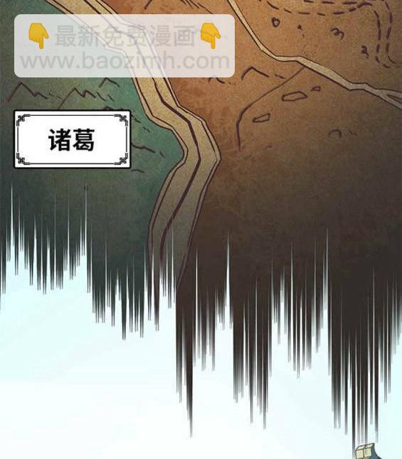 第46话3