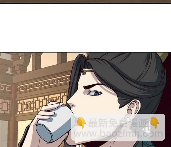 第46话34