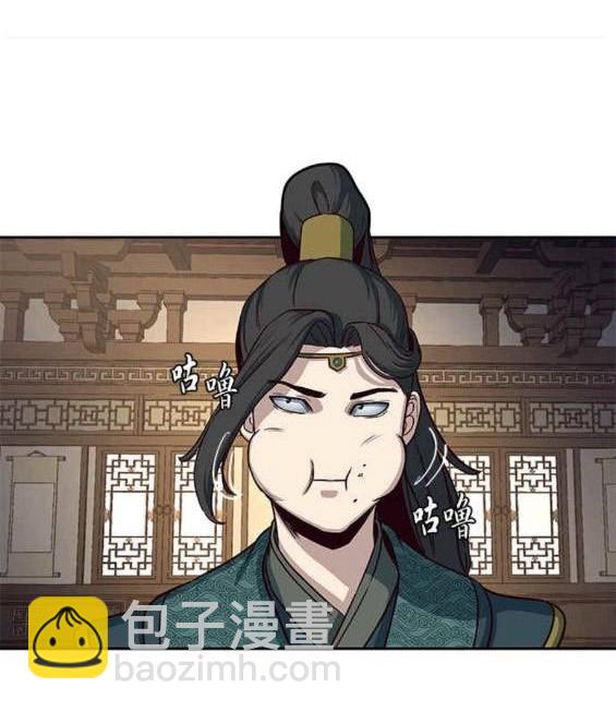 第46话36