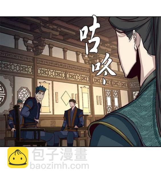 第46话37