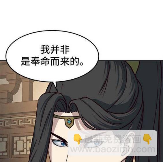 第46话38