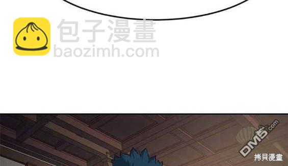 第46话40