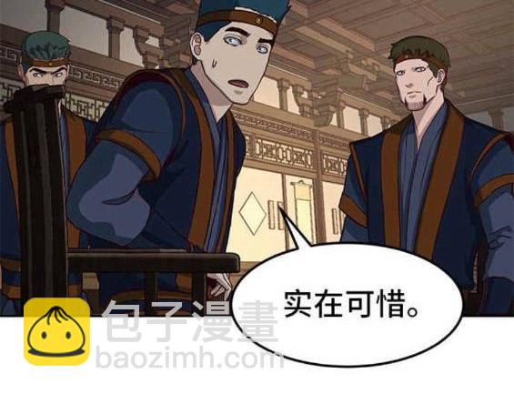 第46话41