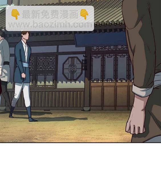 第46话5