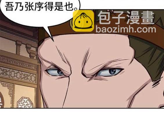 第46话57
