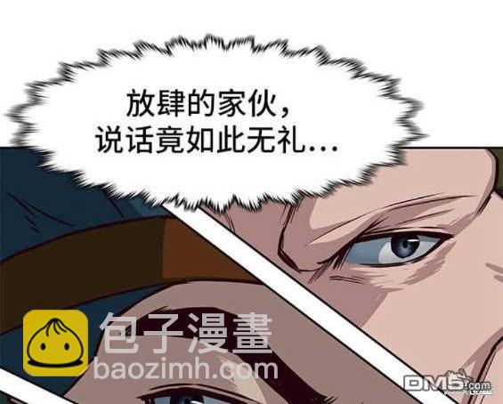 第46话60
