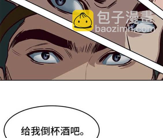 第46话61