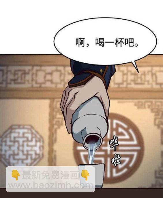 第46话63
