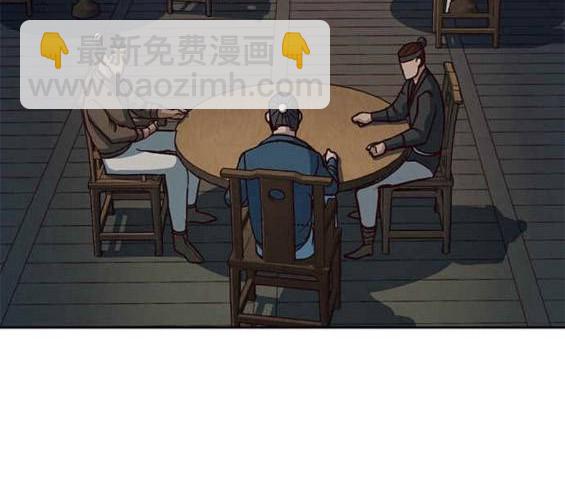 第46话7