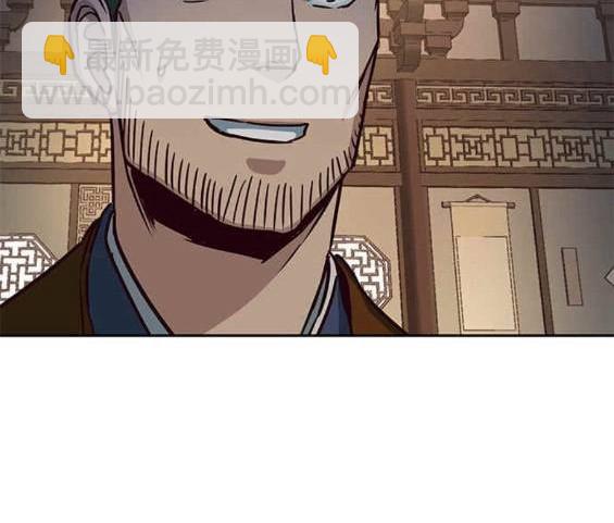 第46话76