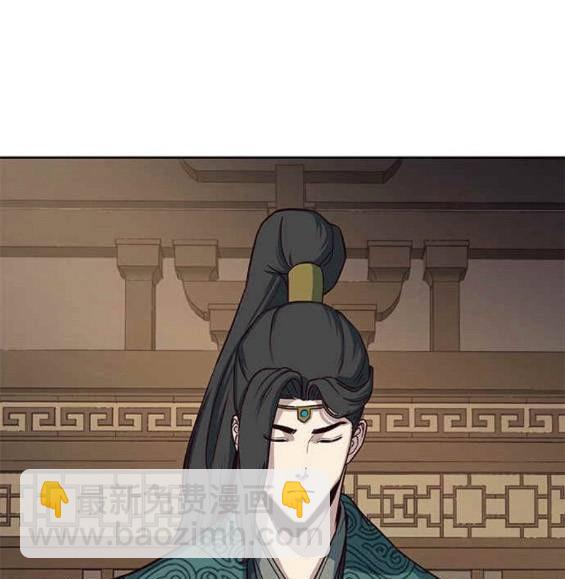 第46话8