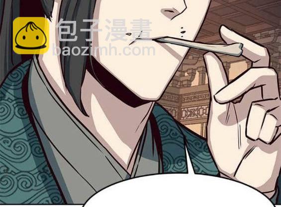 第46话88