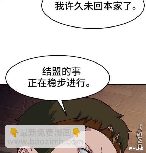 第46话89