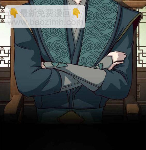 第46话9
