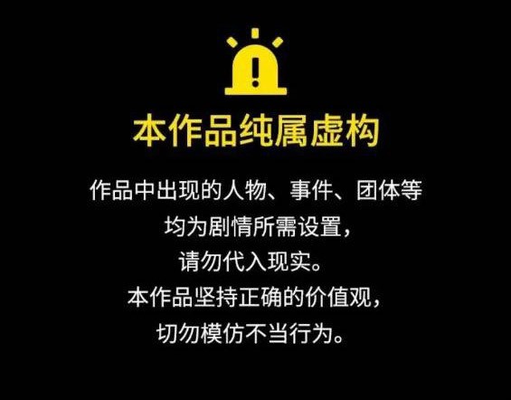 第48话0