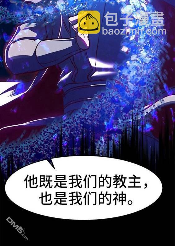 第48话102