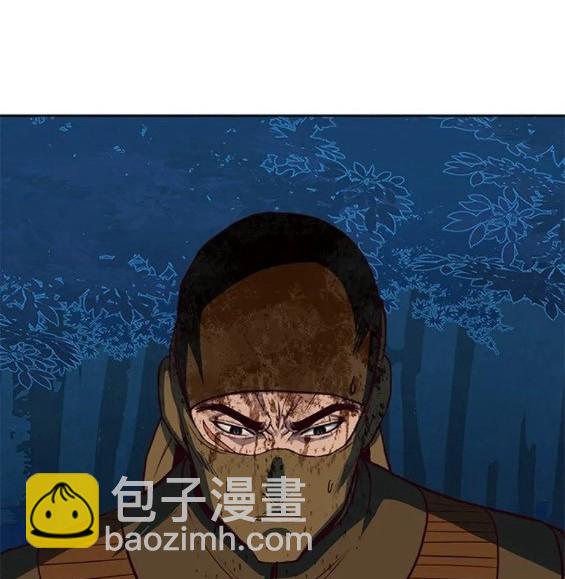 第48话111
