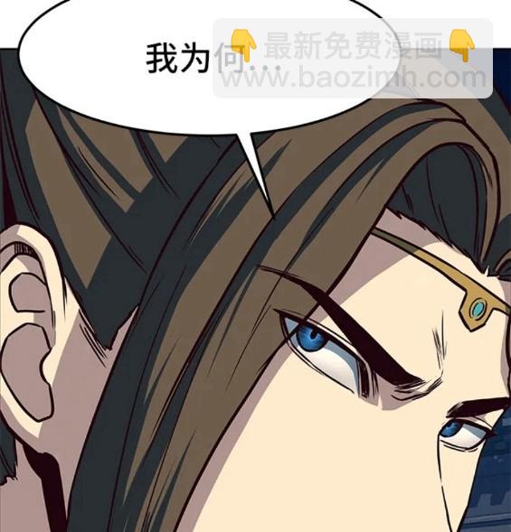 第48话113