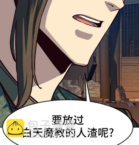 第48话114