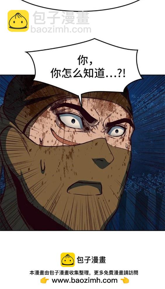 第48话115