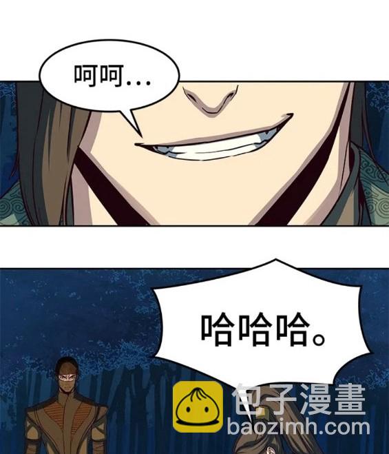 第48话116