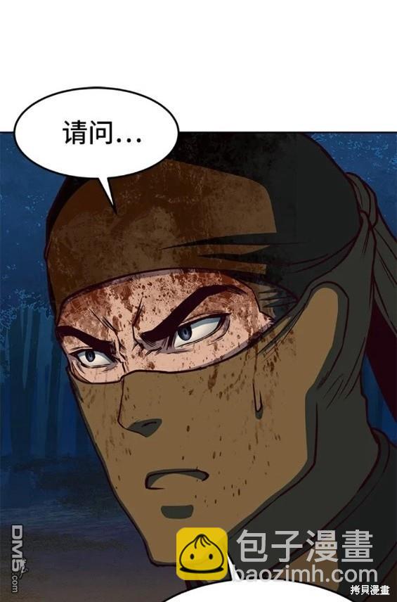 第48话128