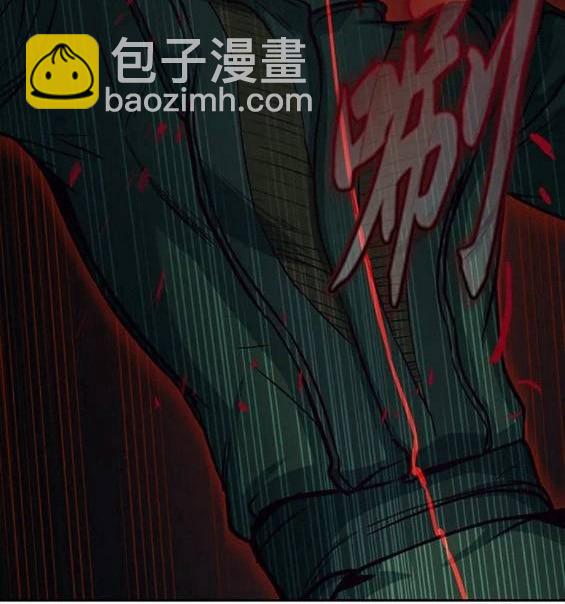 第48话13
