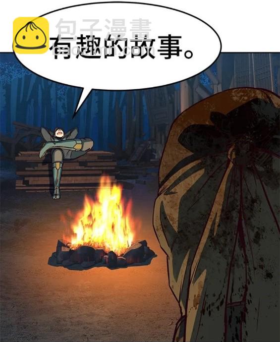 第48话135