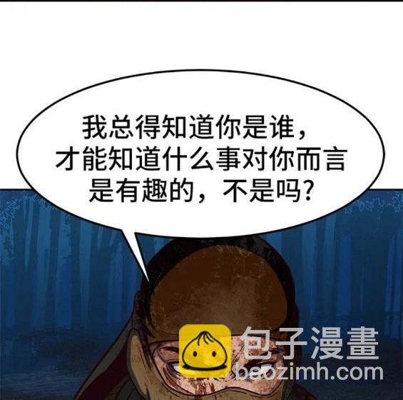 第48话136