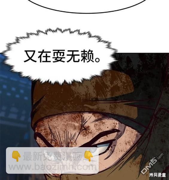 第48话139