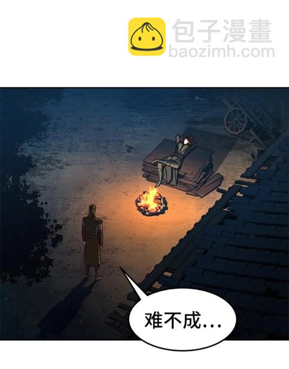 第48话142