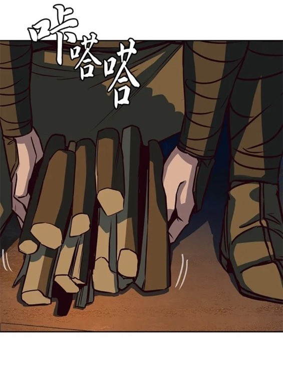 第48话153