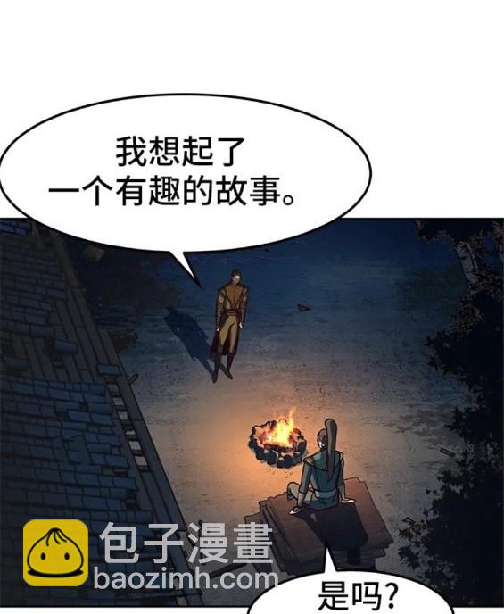 第48话154