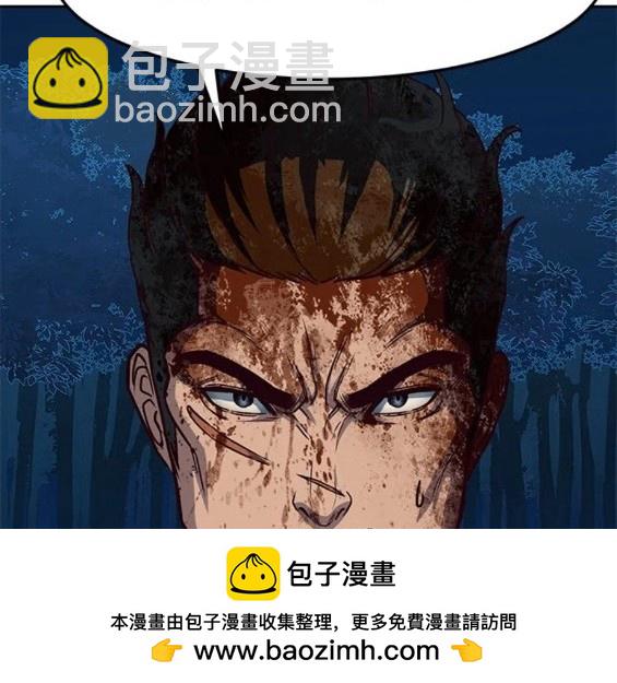 第48话161