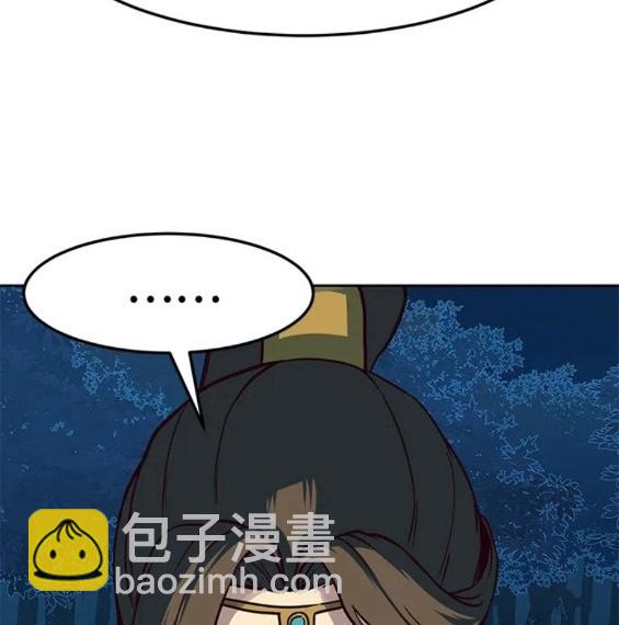 第48话163