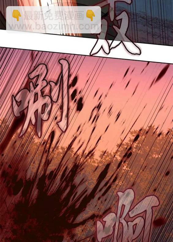 第48话17
