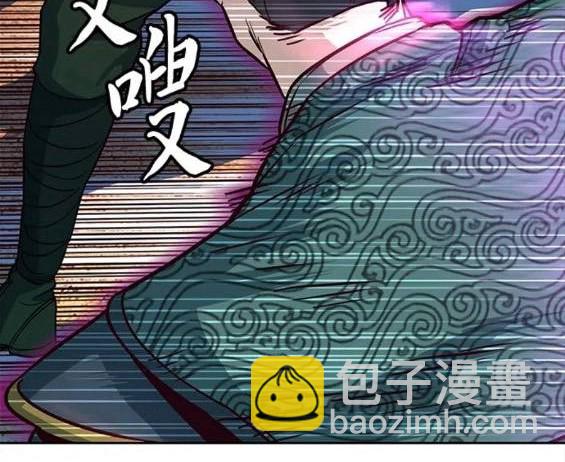 第48话20