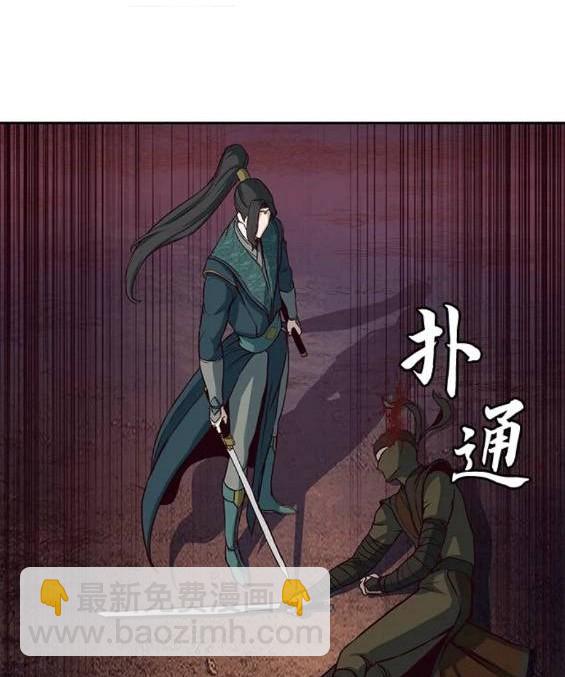 第48话24