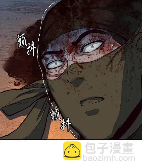 第48话26