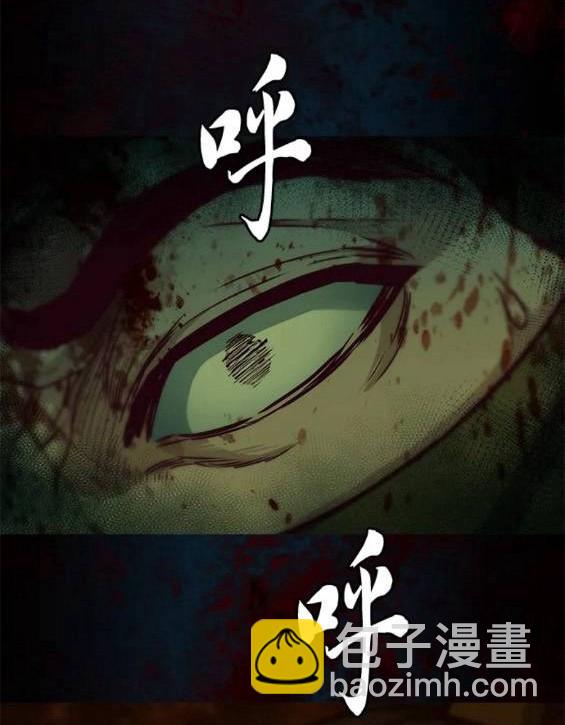 第48话29